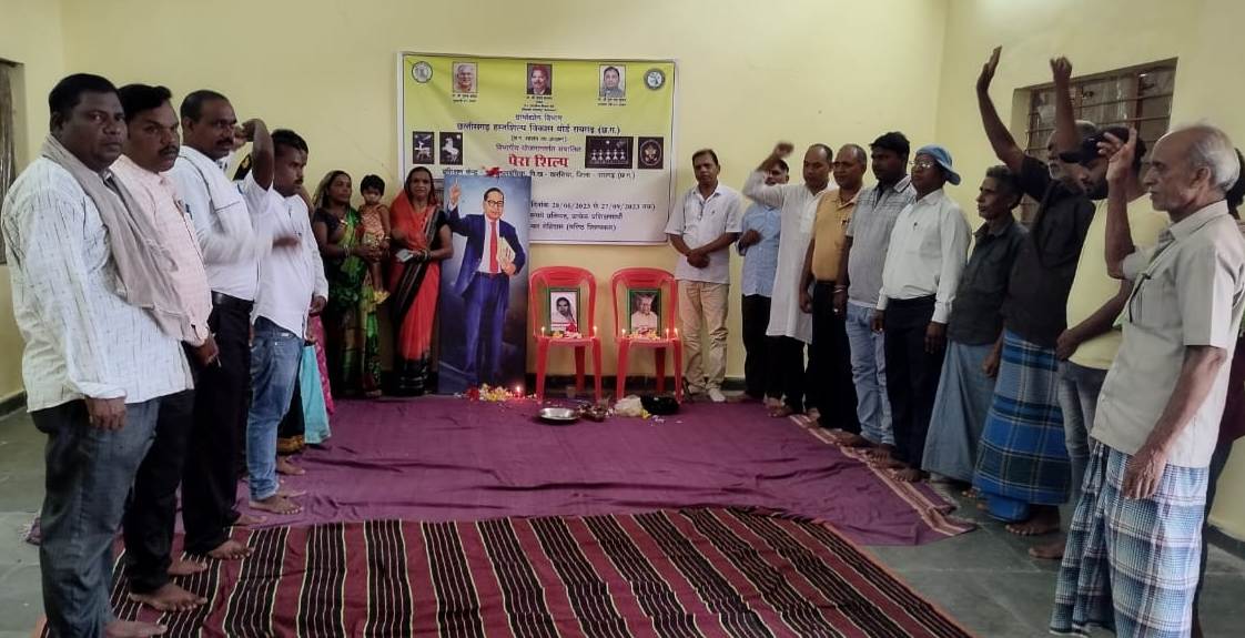 प्रथम महिला सांसद ममतामयी मिनीमाता व प्रथम लोकसभा सांसद स्व. रेशम लाल जांगड़े जी की पुण्यतिथि मनाई गई