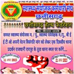 WhatsApp Image 2023-08-11 at 8.52.50 AM (1)