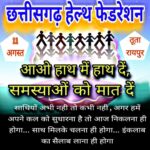 WhatsApp Image 2023-08-11 at 8.52.50 AM