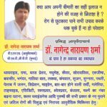 WhatsApp Image 2023-08-13 at 8.00.41 AM