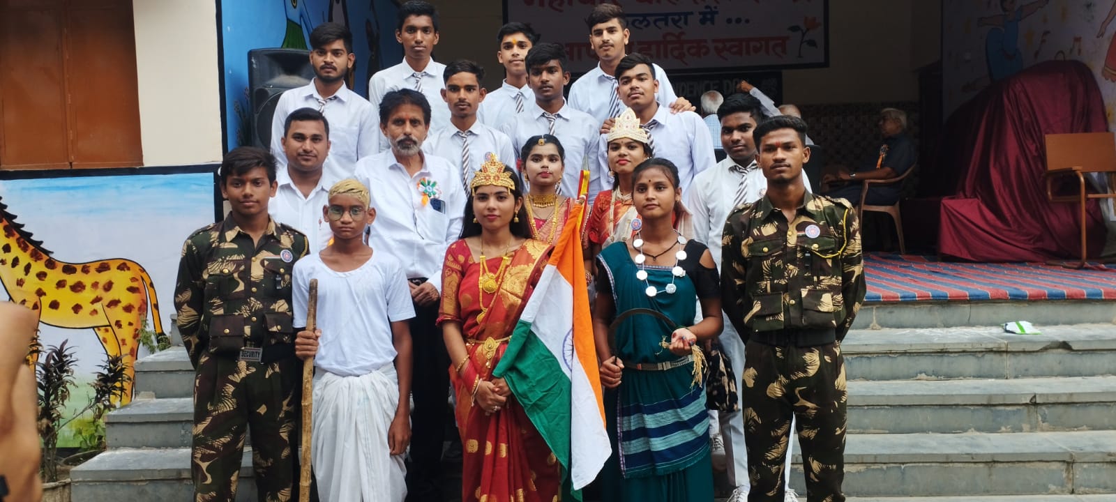 महावीर बाल संस्कार केन्द्र,विघा सागर उ.मा.शाला, महावीर इंग्लिश मीडियम स्कूल में 77वी स्वतंत्रता दिवस आजादी के अमरीत महोत्सव के अवसर पर 15 अगस्त 2023 को आयोजित किया गया।