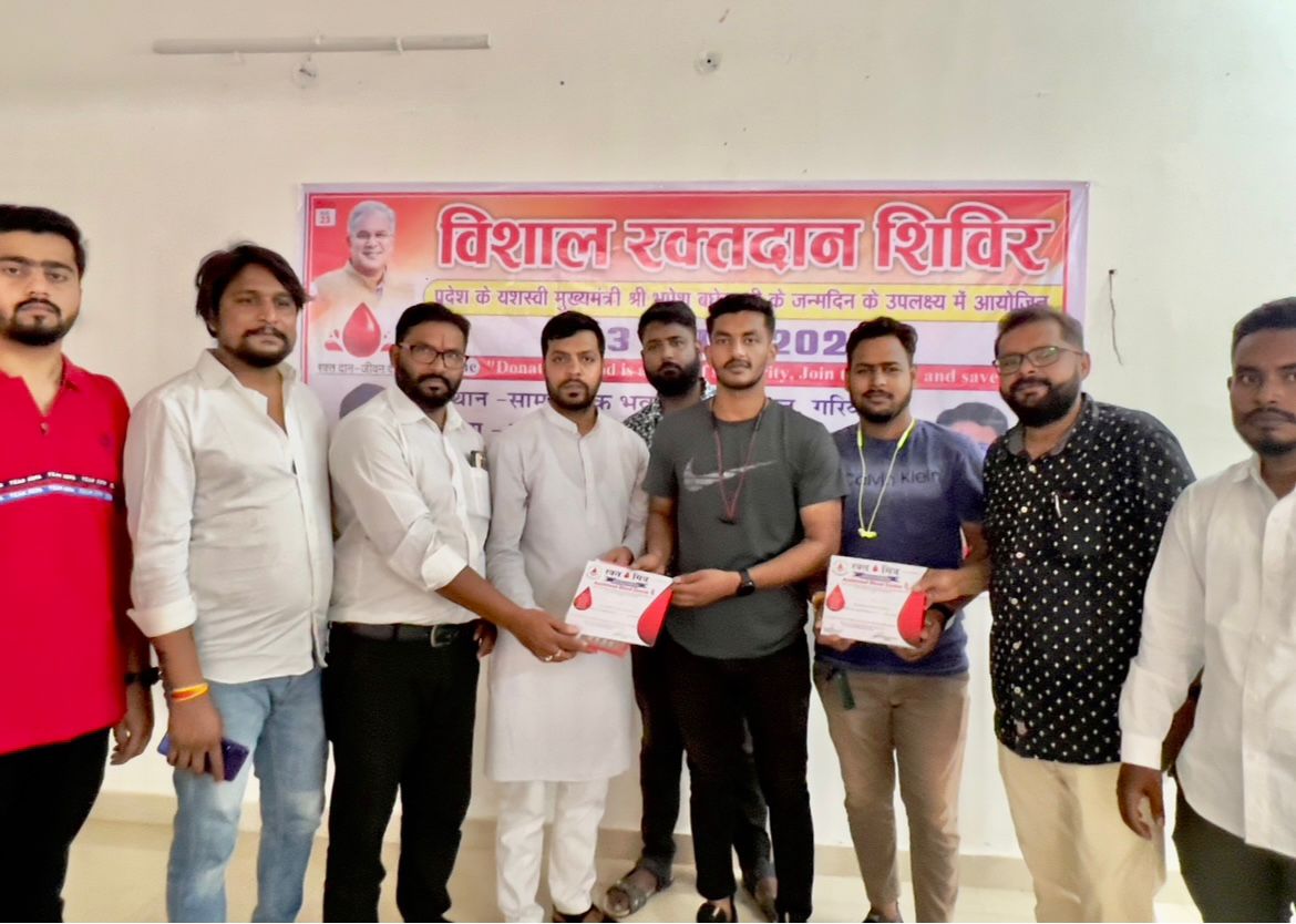 सीएम भूपेश बघेल के जन्मदिन पर तामझाम से परे कांग्रेसी कार्यकर्ताओं ने किया रक्तदान शिविर का आयोजन, 51 लोगों ने ब्लड डोनेट किया..