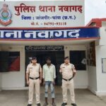 हमर पुलिस हमर संग कार्यक्रम अभियान के तहत थाना नवागढ़ क्षेत्र के अलग अलग प्रकरणों म 02 अपहृत बालिका अऊ  01 गुम युवती को महाराष्ट्र अऊ  रायपुर ले  बरामद करे म  मिलीस  सफलता थाना नवागढ़ पुलिस के कारवाही