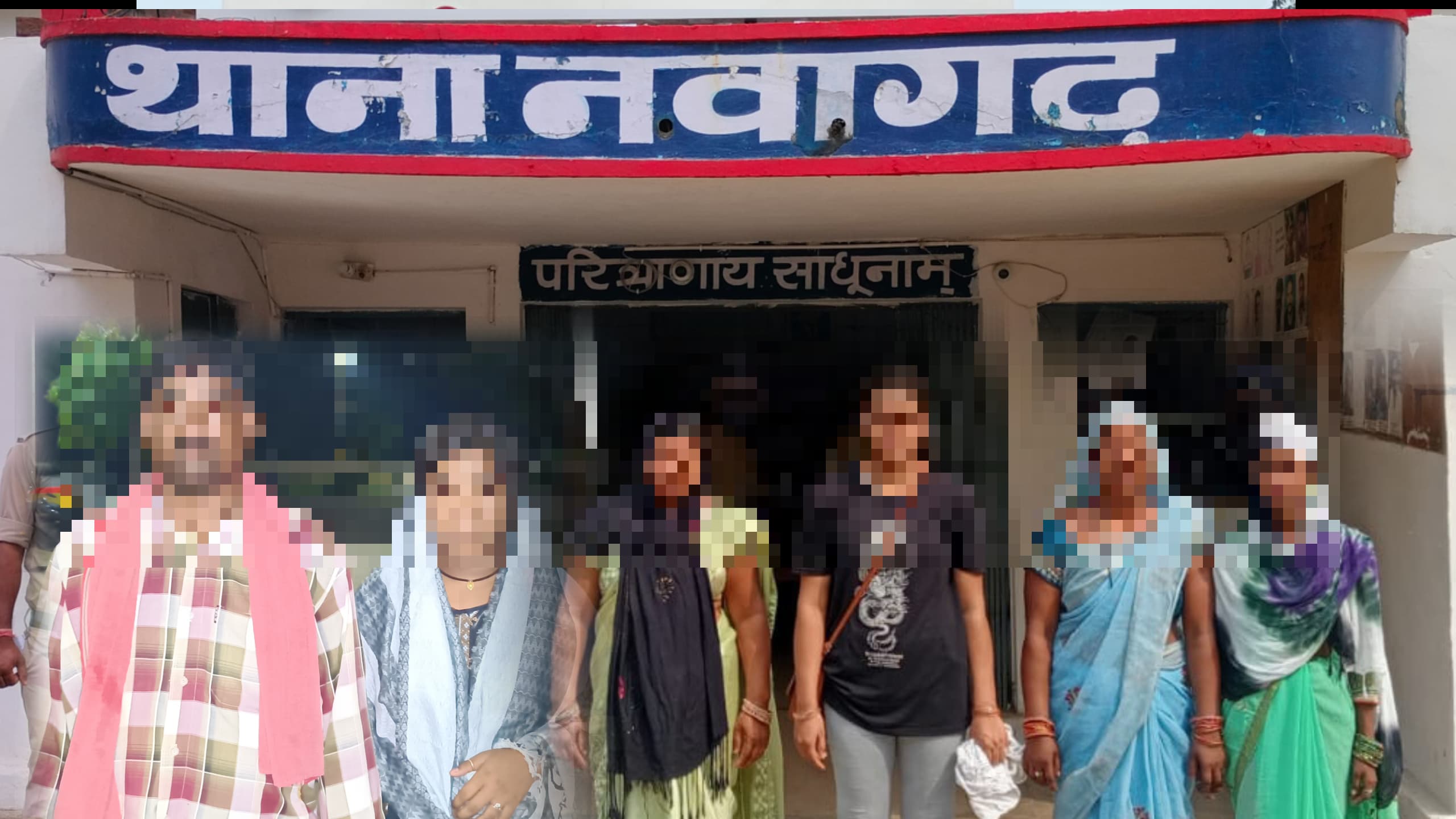WhatsApp Image 2024-07-19 at 12.05.11 PM