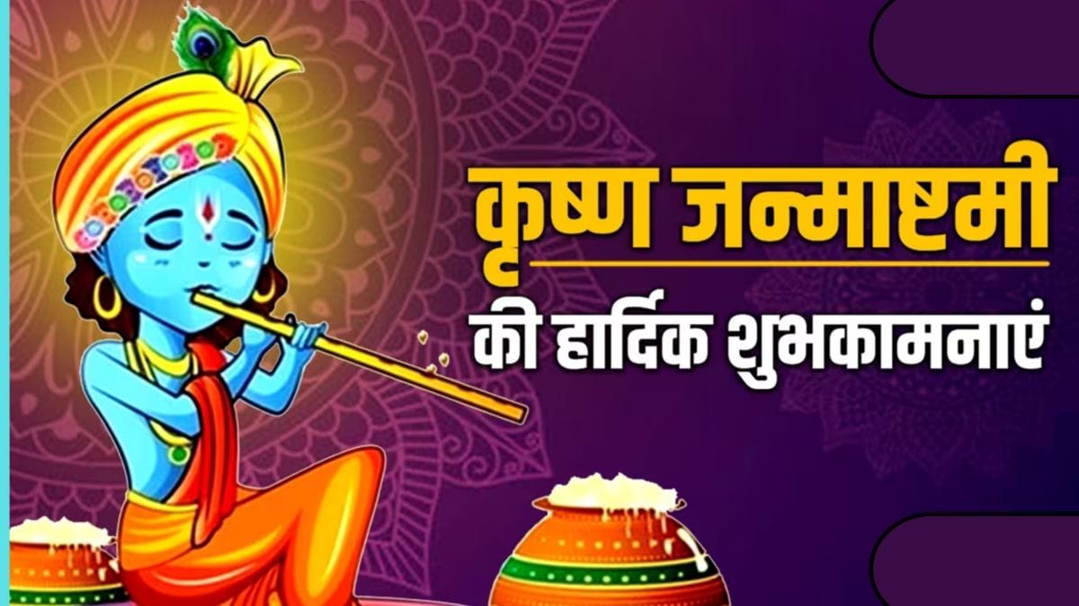 WhatsApp Image 2024-08-26 at 9.40.37 AM