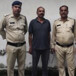 पटवारी पद म नौकरी लगाने के नाम ले ठगी करके लाखो रुपया वसूल करने वाला आरोपी ल जिला रायपुर ले करिस गिरफ्तार चांपा पुलिस के कारवाही