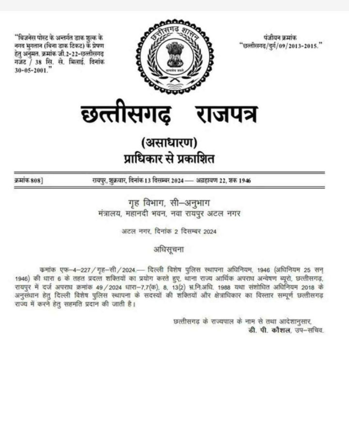 02-41