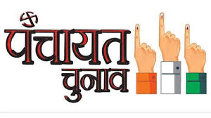 WhatsApp Image 2024-12-16 at 9.12.32 AM