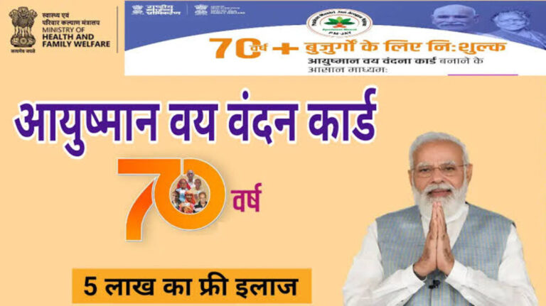 WhatsApp Image 2024-12-16 at 9.22.08 AM