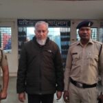 बैंक म पैसा जमा करे  के नाम म  अलग अलग लोगन  ले  लाखों रुपया लेके ठगी कारोइया आरोपी गिरफ्तार थाना नवागढ़ पुलिस के  कारवाही