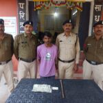 सुना  मकान के ताला तोड के सोना  के  माला अऊ  नकद रकम चोरी  कारोइया 01 आरोपी सहित 01 विधि विरुद्ध संघर्षरत बालक ला  पकडे म थाना बम्हनीडीह पुलिस ला मिलीस  सफलता