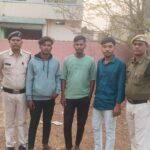 लंबा  समय ले  फरार मोटर सायकिल चोरी कारोइया  03 आरोपि  ला  पकड़े  म थाना पामगढ़ पुलिस ला  मिलीस  सफलता
