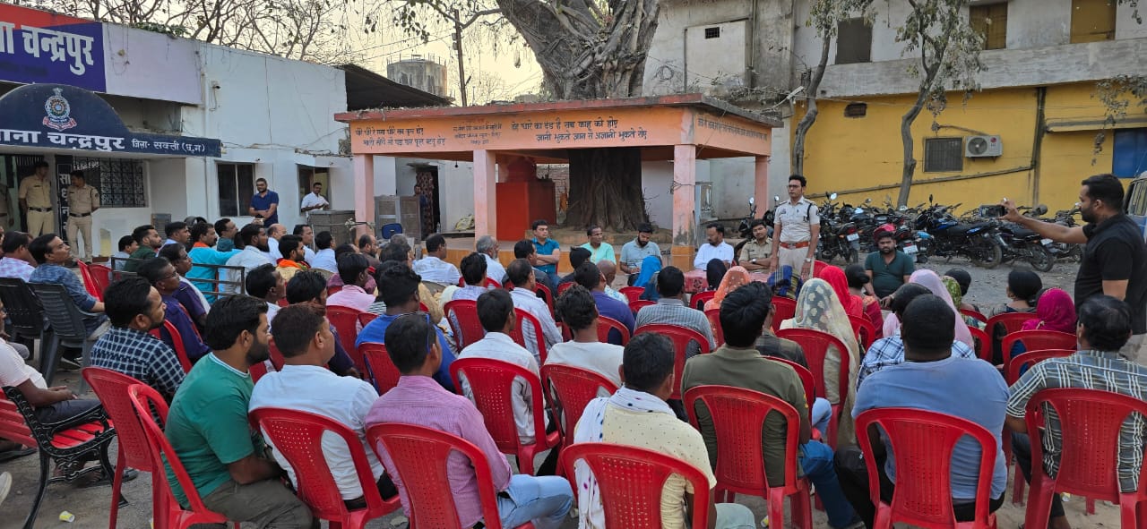 WhatsApp Image 2025-03-12 at 10.57.04 PM (1)