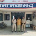 अश्लील फोटो वीडियो वायरल करोइया  धमकी देके  आत्महत्या करे ब प्रताड़ित कारोइया  आरोपी गिरफ्तार थाना नवागढ़ पुलिस के कारवाही