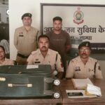 अवैध नशीली सिरफ बेचोईया गिरफ्तार थाना चांपा पुलिस के कारवाही