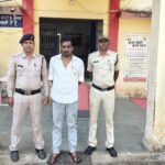 डायल 112 के शासकीय कार्य म बाधा उत्पन्न कारोइया  आरोपी गिरफ्तार थाना पामगढ़ पुलिस के  कार्यवाही