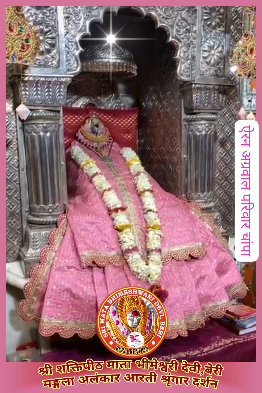 WhatsApp Image 2025-05-22 at 9.05.48 AM (1)
