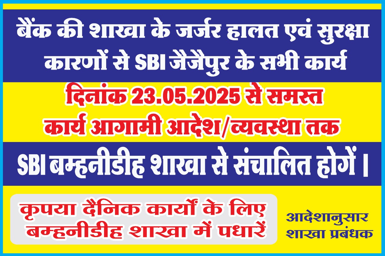 WhatsApp Image 2025-05-24 at 11.41.18 AM (3)
