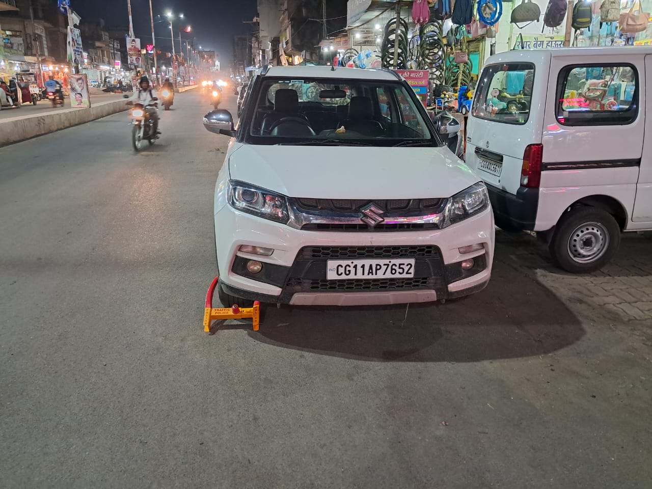 WhatsApp Image 2025-05-27 at 11.29.18 AM