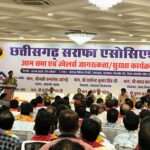 ⏺अब जिले के सराफा व्यवसायियों को रखना होगा सोना/चांदी बेचने वालो का रिकार्ड