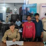 नाबालिक ल बहला फुसला के  शादी करे  के झांसा देके  दैहिक शोषण कारोइया मुख्य आरोपी  गिरफ्तार थाना चांपा पुलिस के कारवाही