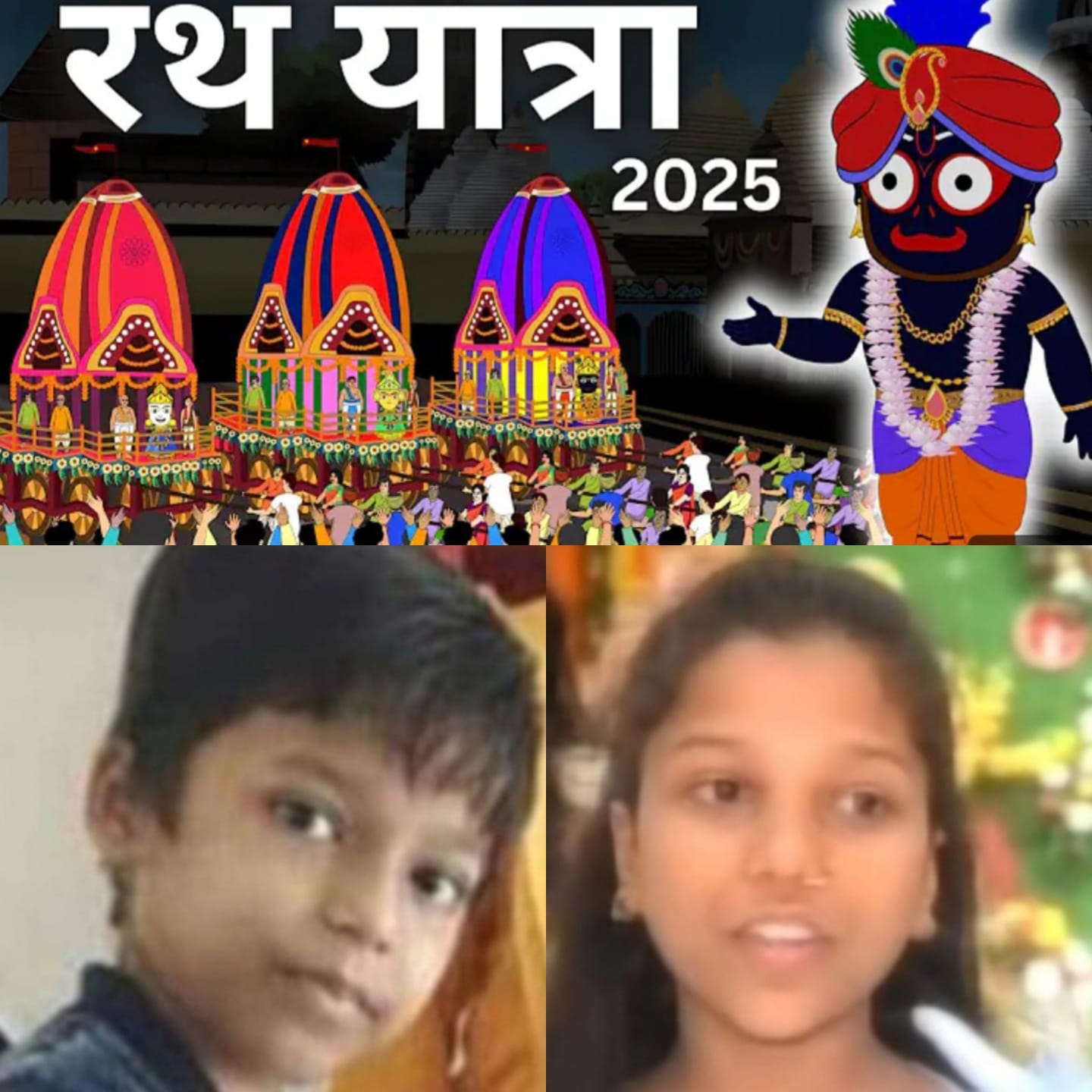 www