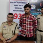आत्महत्या ब उत्प्रेरित कारोइया आरोपी  गिरफ्तार थाना चांपा पुलिस के  कारवाही