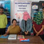 डरा धमका  के अवैध रकम वसूली करे के  फिराक म चांपा आए दो युवती सहित तीन आरोपी चढ़हीन  थाना चांपा पुलिस के हत्थे