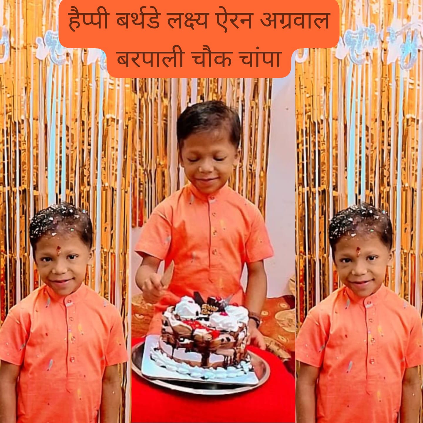 WhatsApp Image 2025-07-15 at 11.23.28_0d16dd56