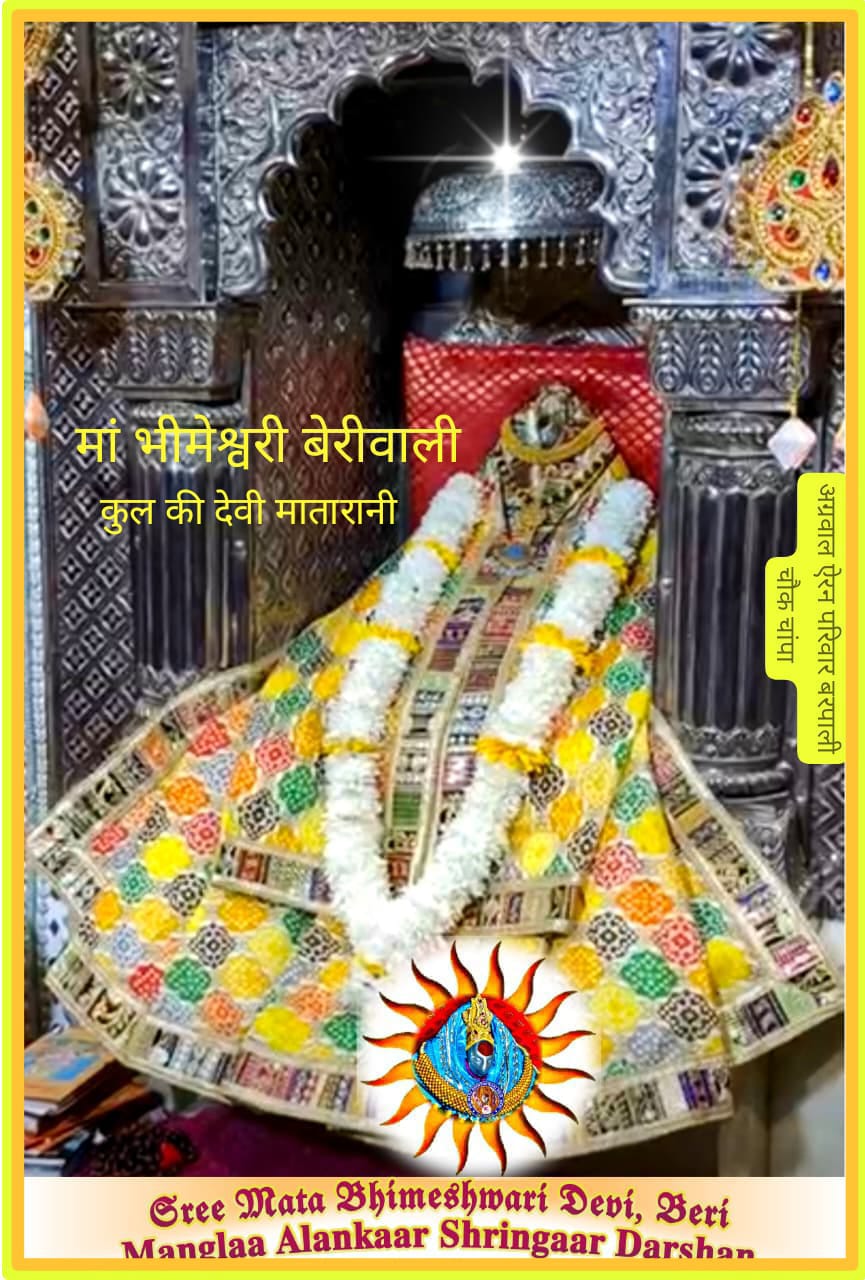 WhatsApp Image 2025-07-17 at 08.18.21_8f4c447e