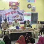 ⏺ पुलिस अधीक्षक जांजगीर चांपा द्वारा थाना जांजगीर क्षेत्र के ग्राम कुलीपोटा म आयोजित जन जागरूकता कार्यक्रम म शामिल  होइन हे