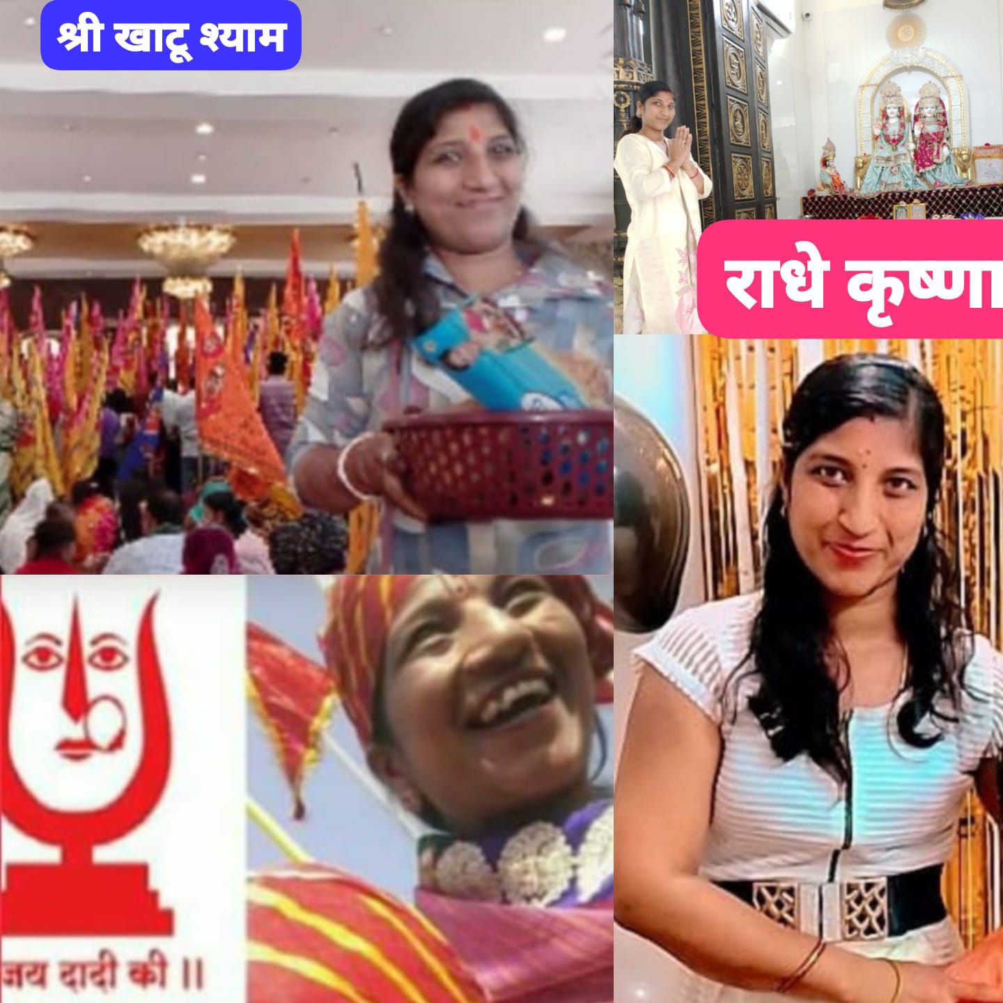 WhatsApp Image 2025-10-14 at 11.00.41_e6f1522c