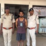 WhatsApp Image 2026-03-25 at 1.44.01 PM
