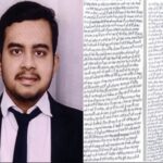 Kanpur-24-Years-Old-Lawyer-