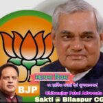 WhatsApp Image 2026-04-06 at 7.19.38 PM