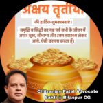 WhatsApp Image 2026-04-18 at 5.07.43 PM
