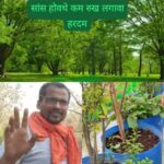 WhatsApp Image 2026-04-19 at 9.10.00 AM