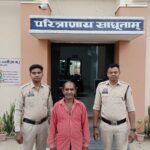 WhatsApp Image 2026-05-02 at 10.12.17 PM