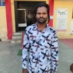 नाबालिक बालिका को शादी का झांसा देकर दैहिक शोषण, आरोपी गिरफ्तार थाना पामगढ़ पुलिस की कार्यवाही WhatsApp Image 2026-05-07 at 4.37.12 PM