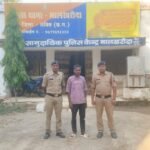 फोटो एडिट कर वायरल करने वाला फरार आरोपी गिरफ्तार, भेजा गया न्यायिक रिमांड पर जेल| WhatsApp Image 2026-05-08 at 5.36.45 PM