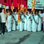 ब्रह्मकुमारीज नशा मुक्ति जागरूकता रथयात्रा में नशा मुक्त भारत…स्वस्थ भारत का हुआ आगाज… WhatsApp Image 2026-05-23 at 6.18.36 AM (1)