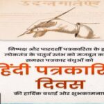 WhatsApp Image 2026-05-30 at 4.41.41 PM