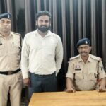 पुलिस कार्यालय में हंगामा करने वाला युवक गिरफ्तार, स्टाफ से गाली-गलौज कर दी धक्का -मुक्की WhatsApp Image 2026-06-02 at 8.16.35 PM