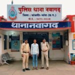 नाबालिक बालिका के साथ अनाचार, सहयोगी आरोपी गिरफ्तार थाना नवागढ़ पुलिस की त्वरित कार्यवाही WhatsApp Image 2026-06-03 at 12.25.27 PM