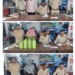 चांपा पुलिस का नशे पर बड़ा प्रहार – 95 लीटर अवैध कच्ची महुआ शराब के साथ 2 महिला समेत 3 तस्कर गिरफ्तार WhatsApp Image 2026-06-24 at 7.37.30 PM