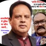शक्ति पुलिस की सजगता से जोंगरा हत्याकांड का हुआ पर्दाफाश… WhatsApp Image 2026-07-02 at 11.08.36 PM