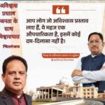WhatsApp Image 2026-07-19 at 6.58.19 PM (1)