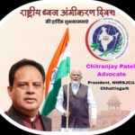 WhatsApp Image 2026-07-22 at 1.48.16 PM