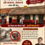 WhatsApp Image 2026-08-08 at 2.56.50 PM