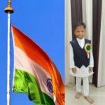 हम भारतीय तिरंगा यात्रा आन बान और शान तिरंगा है डागा कॉलोनी चांपा अंशिका लक्ष्य ऐरन अग्रवाल WhatsApp Image 2026-08-12 at 10.26.17 AM (1)
